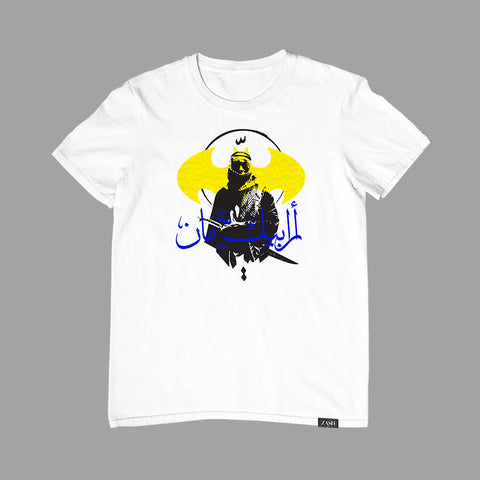تيشيرت أرابيك مان